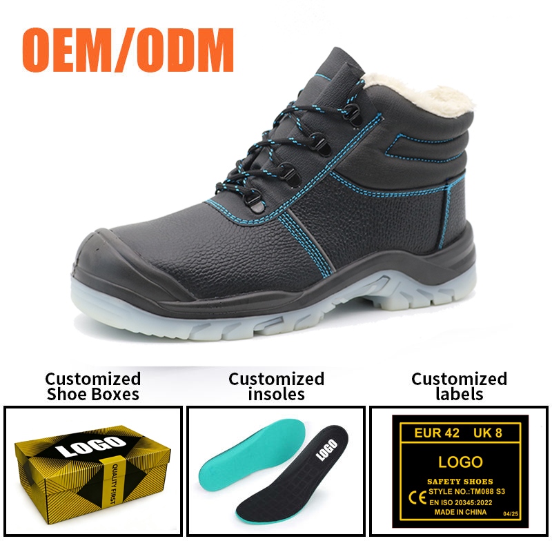 Anti-cold Steel Toe Winter Safety Boots TPU Sole