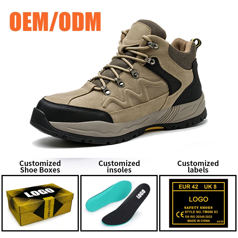 Steel Toe Anti-puncture Outdoor Hiking Shoes