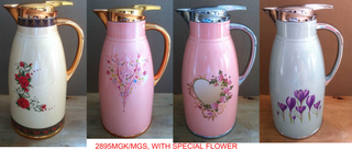 2895-MGS WITH SPECIAL FLOWER