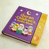 Muslim Audio Prayer Book for Kids Islamic Prayer Book for Toddler with English And Arabic Audio Dua Book Kids Islamic Book