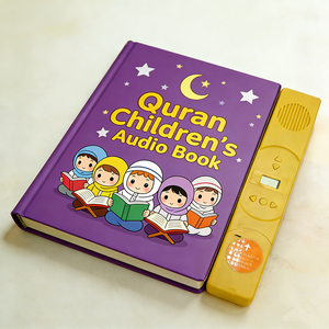 Muslim Audio Prayer Book for Kids Islamic Prayer Book for Toddler with English And Arabic Audio Dua Book Kids Islamic Book