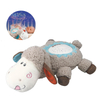 2026 Kids New Plush Toys With Star Night Light Projector