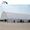 铝质多边形结构帐篷公共设施临时仓储建筑