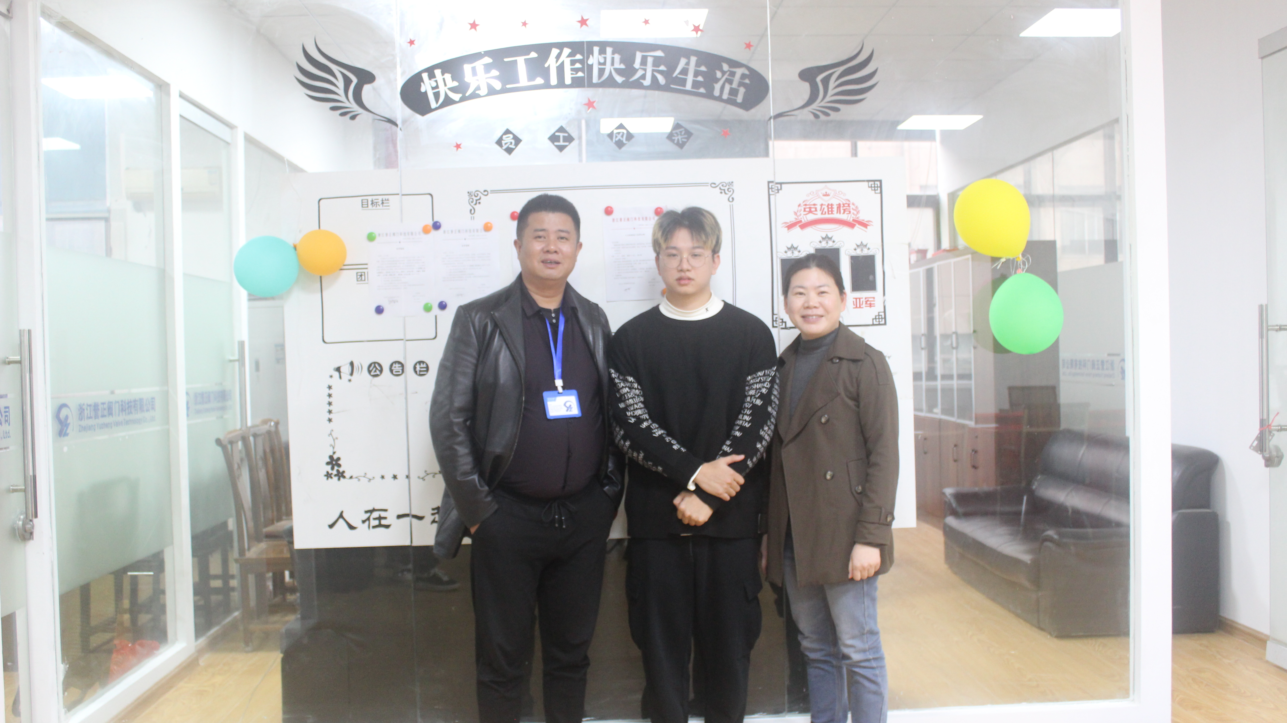 微信图片_202212131409581