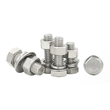 SEMS HEX BOLT مع الجوز والغسالة M10*25MM