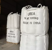 Agricultural Grade Urea Uréia de grau agrícola