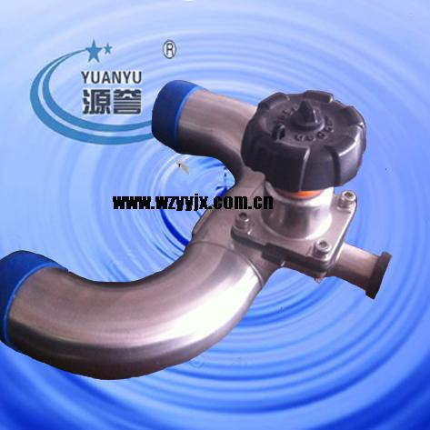 Zero Static U Type Diaphramg Valve