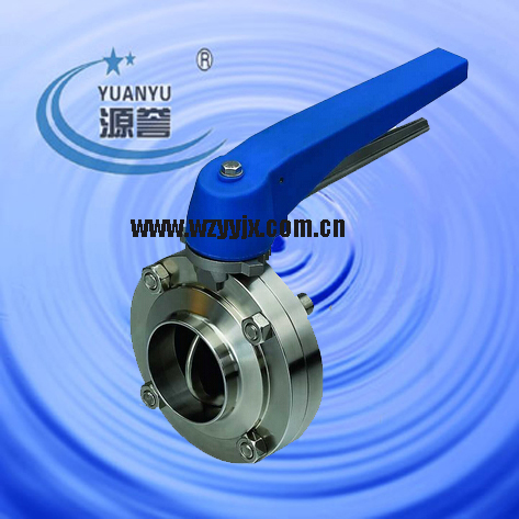 Sanitary welded butterfly valve