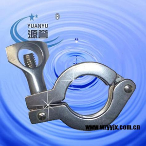 Sanitary Heavy Duty Clamp