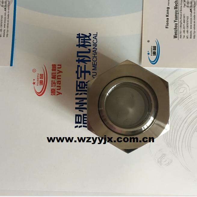 RJT Union Stainless Steel Sanitary
