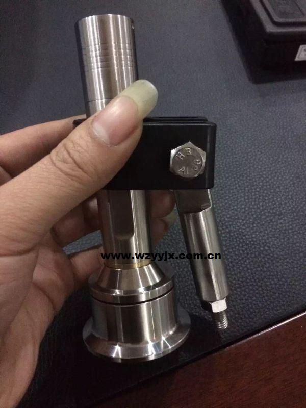 Stainless Steel LED Flesh Light Sight Glass