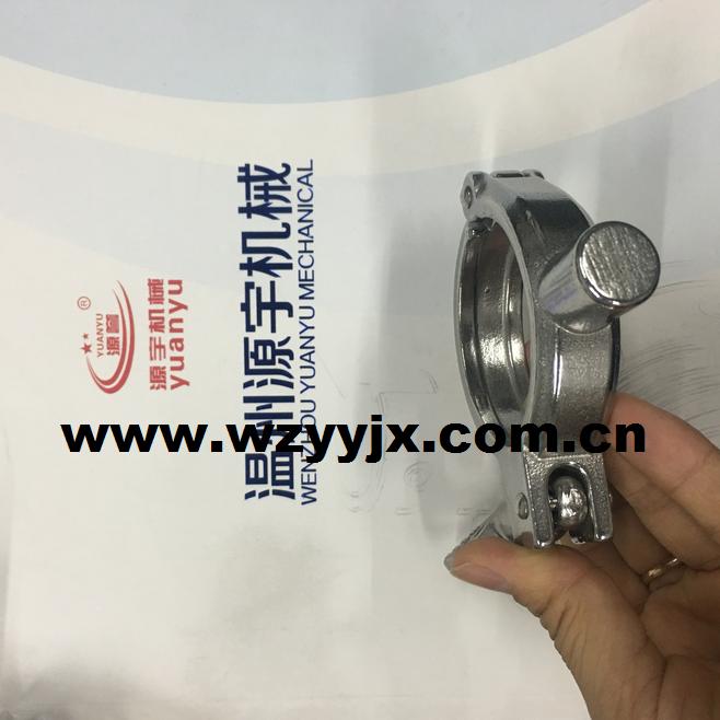 Stainless Steel Clamp Hanger ISO