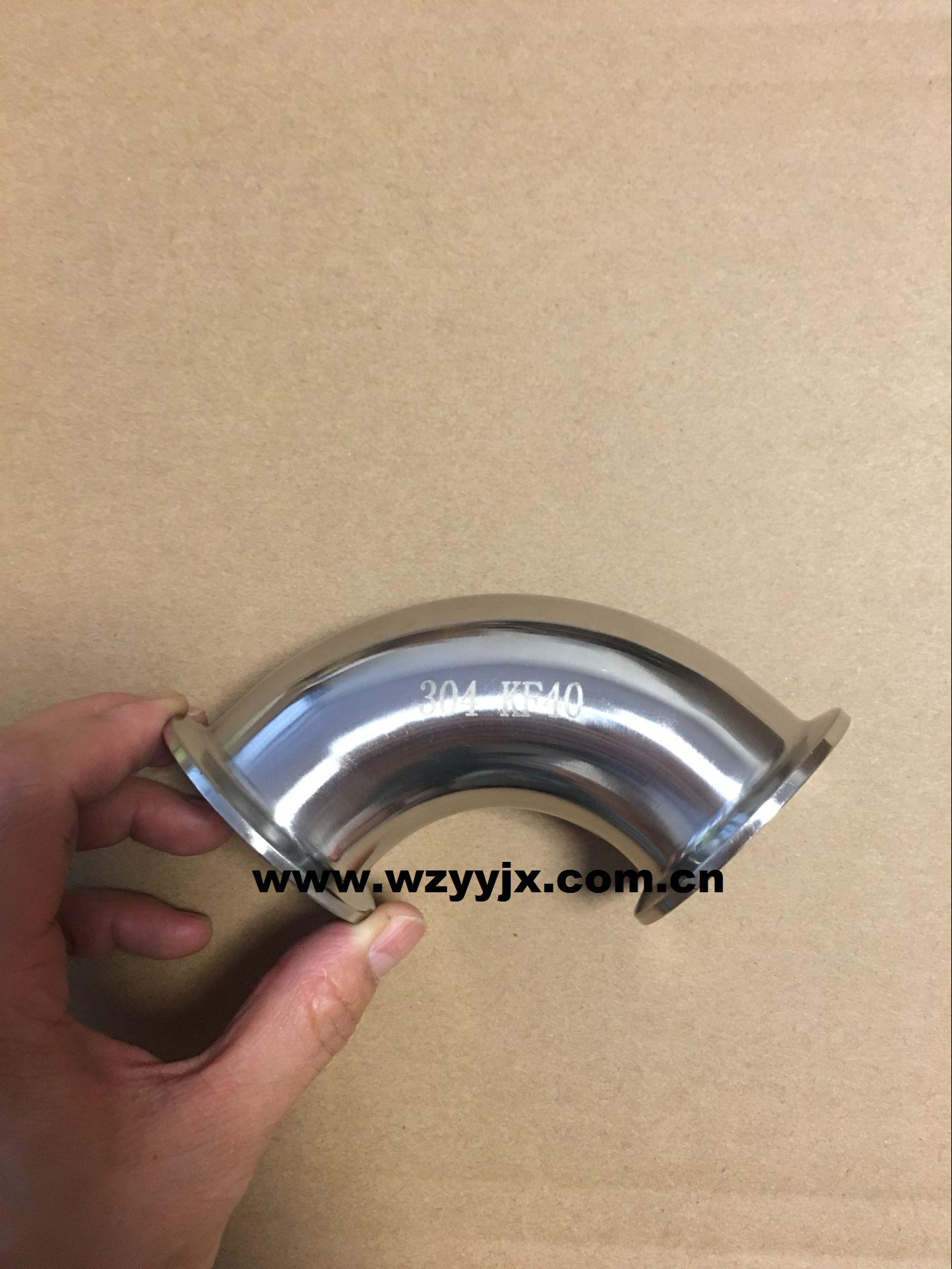 Stainless Steel Vacuum KF Flange 1