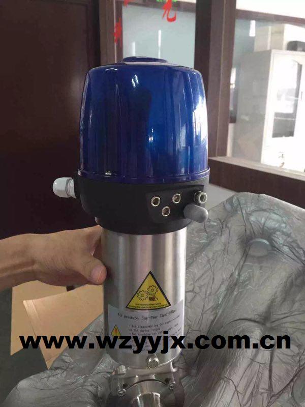 Pneumatic butterfly valve (Top-control)