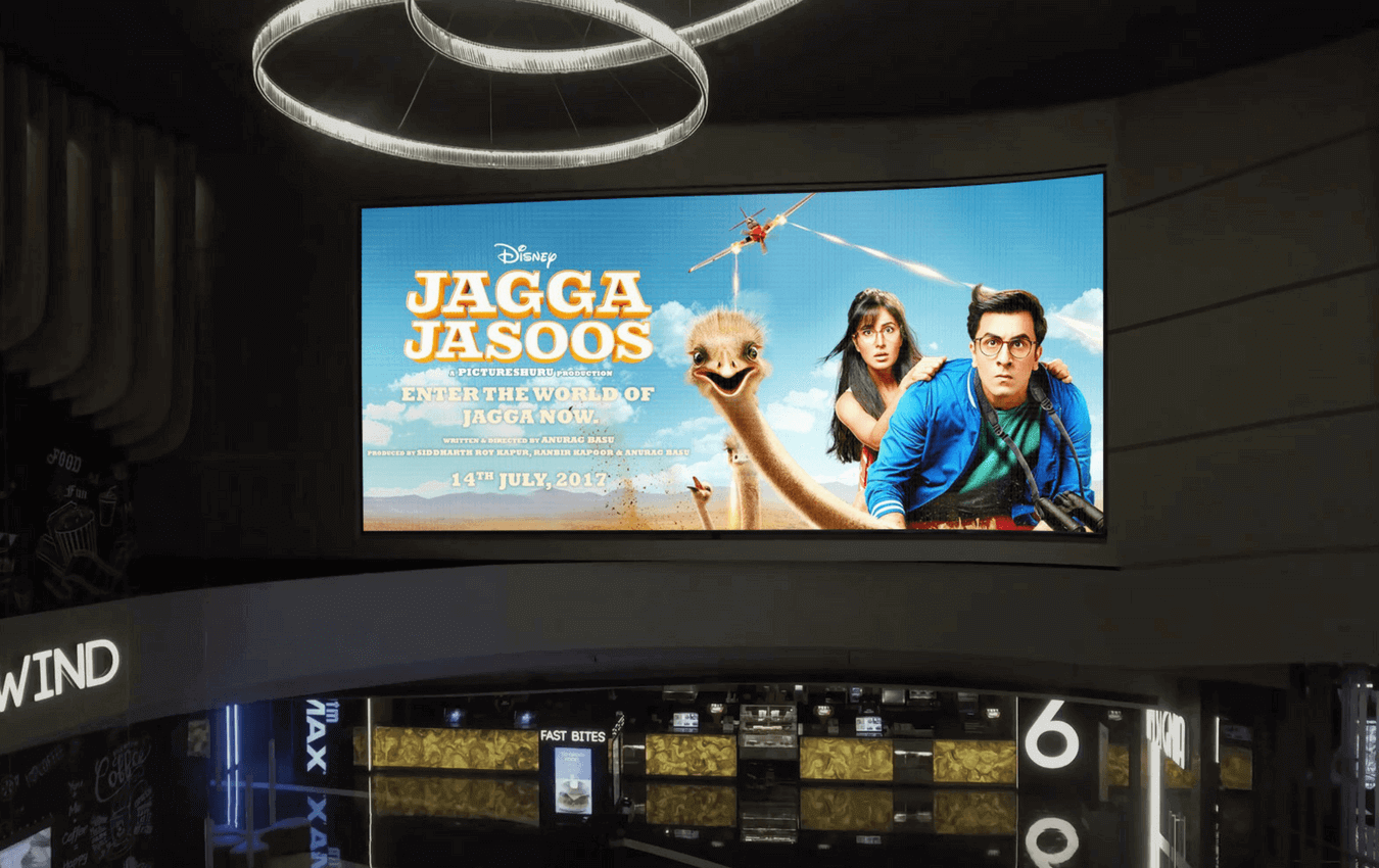 P4 indoor_led_front访问