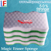  Melamine Sponge Compound Scouring Pad Sheet