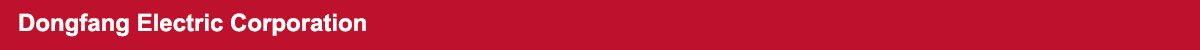 Dongfang-Electric-Corporation