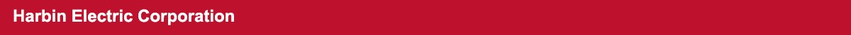 Harbin Electric Corporation