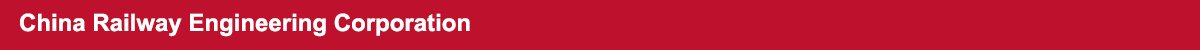 China Railway Engineering Corporation