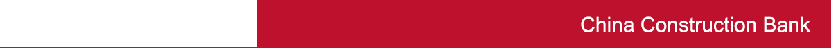China construction bank