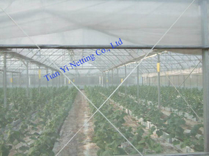Agriculture Net 045
