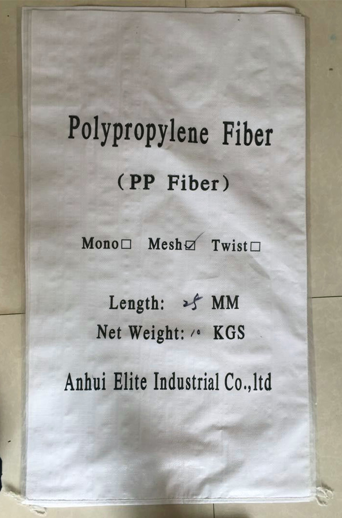 fabrillated pp polypropylene Fiber mesh