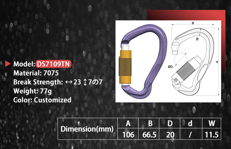 Clip de presi&oacute;n de mosquet&oacute;n de aluminio DS7109TN, gancho de presi&oacute;n de aleaci&oacute;n de aluminio 7075 - Dawson Group Ltd. - Fabricante, proveedor, f&aacute;brica de China