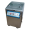 (PARCH)STAINLESS STEEL VERTICAL STEAM PRESSURE DISINFECTOR