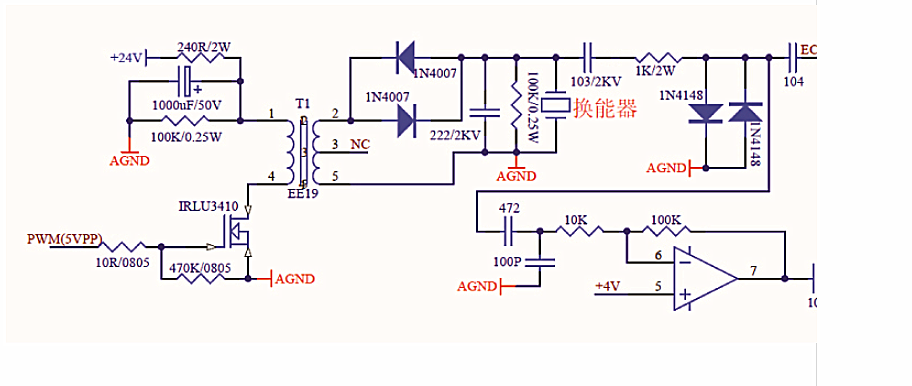 20GT7) ETXN3} i3pi2 @ por