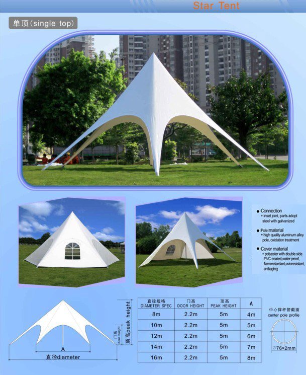 Высокое качество Full Digital Print Logo Шелтер Палатка Звезда Летняя палатка для продвижения