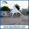 直径12米室外广告星形飞行篷