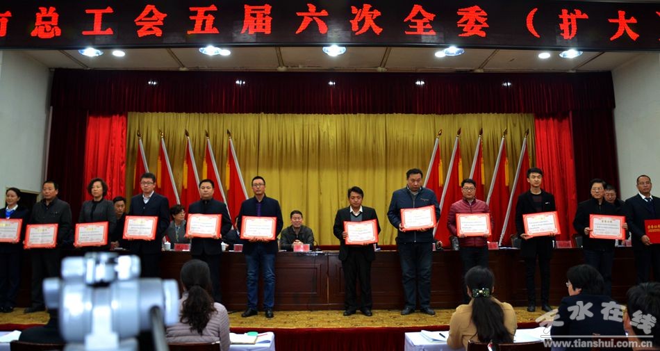 天水锻压机床技术创新成果获省，市三等奖