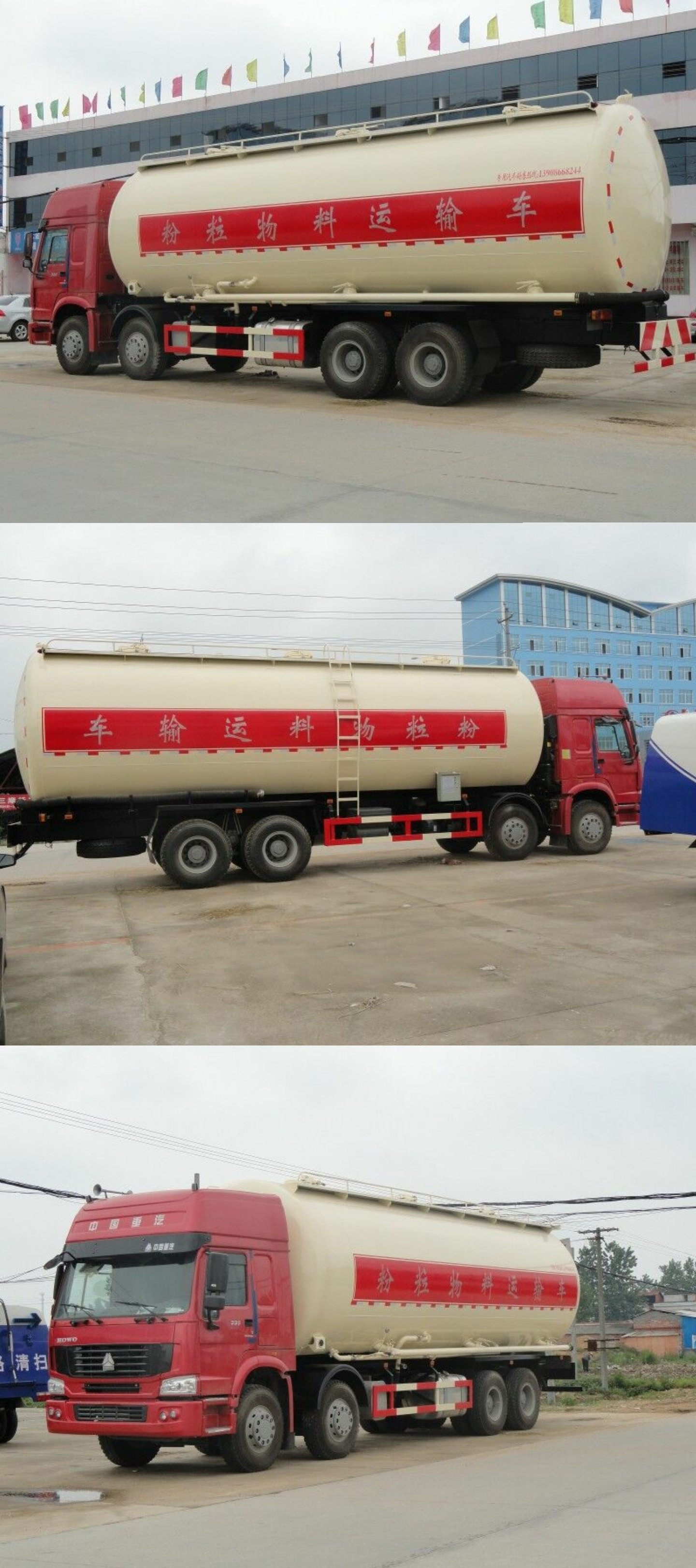 图片 20171123100232.jpg de QQ