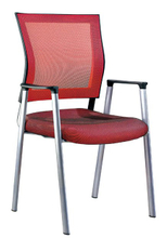 Meeting Chair (OC-102)