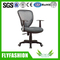 Good price office furniture manufacturer supply mesh office chair （OC-71）