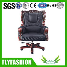 Office Chair (OC-01)