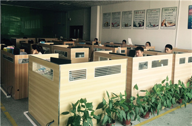 Office of Shenzhen Danrel Industrial Co., Ltd