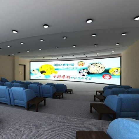 180°/ 360° Multi-Channel Curved Fixed Frame Projection Screen For Simulation