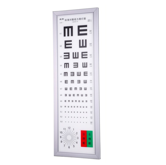 WH0801
