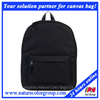 Leisure Fashion Canvas School Backpack for Campus or Trip