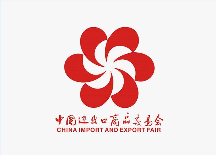 Greetools nehmen an der 124. China Import & Export Fair teil