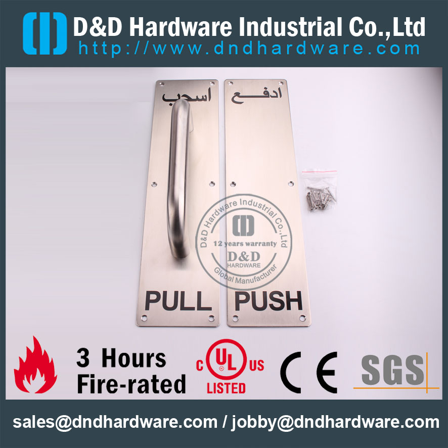 Hardware D & D Hardware-Construção Hardware Door Pull Handle com placa DDPH025