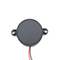 Piezo Buzzer 35v 2.8kHz 42mm--PSE4216+2835WA