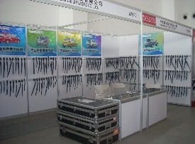 2011exhbt2_2-275x203