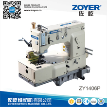 ZY 1406P Zoyer 6针平板双线链式缝纫机