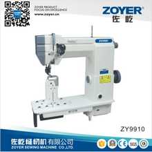 ZY9910 单针柱床平缝工业缝纫机