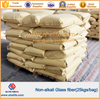 Non-alkali Glass fiber chopped strands