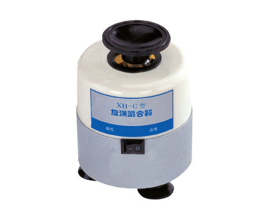 Vortex (model: XH-C)