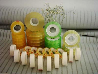 bopp kırtasiye bandı