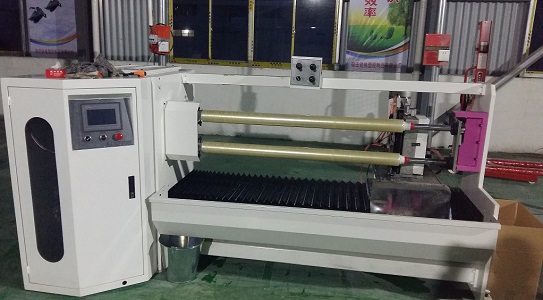 BOPP Bant &Uuml;retim Makinası